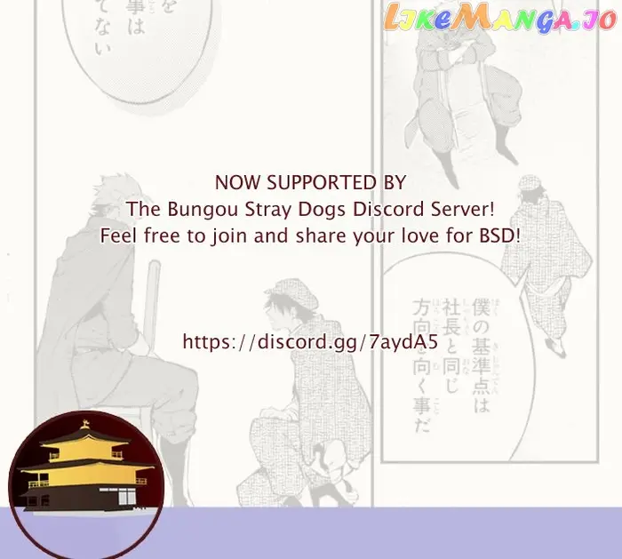 Bungou Stray Dogs Chapter 82 image 02_optimized